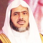 Abdelbari bin awad al tabiti